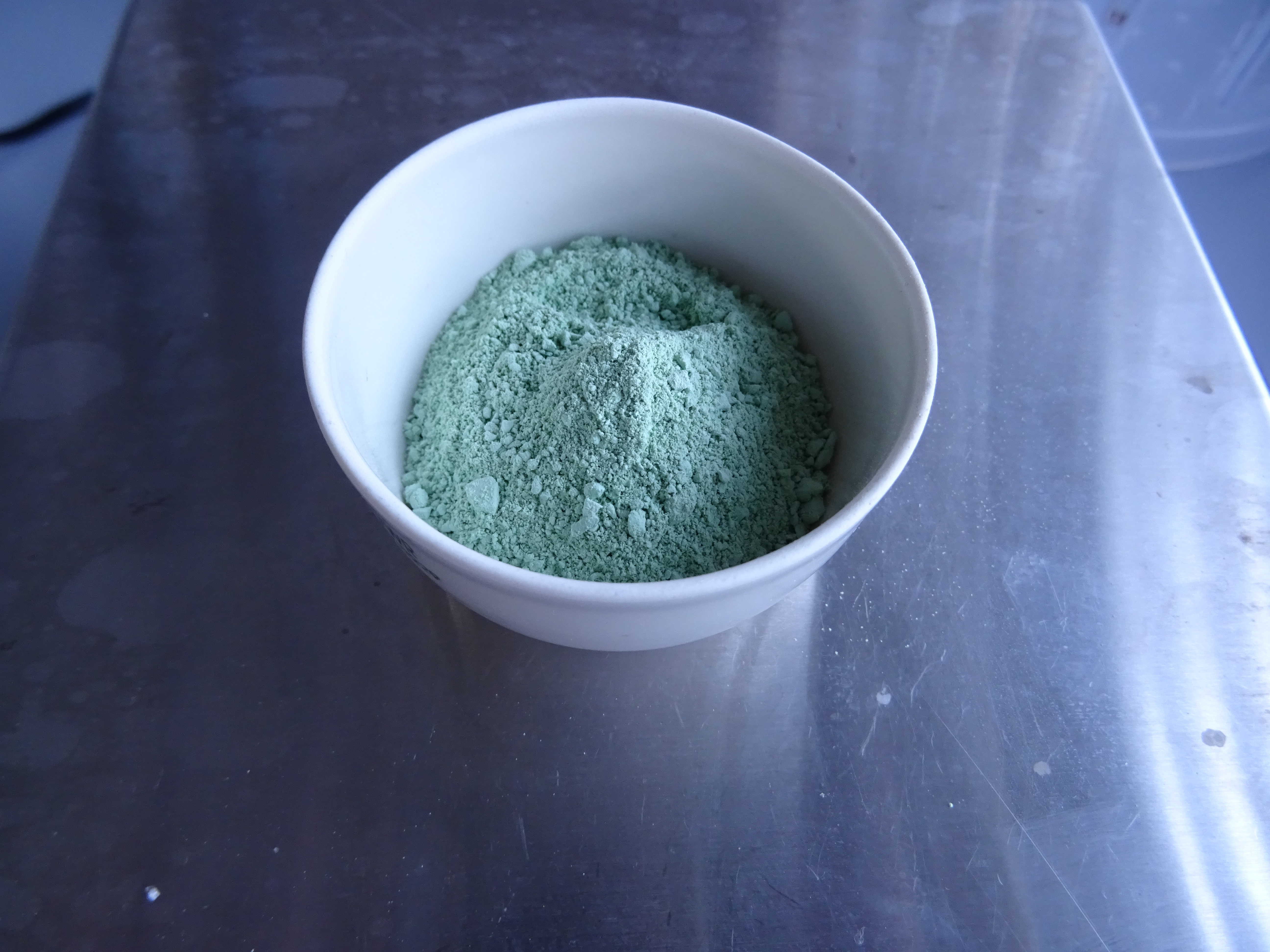 Precursor of a copper-based catalyst synthesized at the Straubing branch of the institute Precursor of a copper-based catalyst synthesized at the Straubing branch of the institute